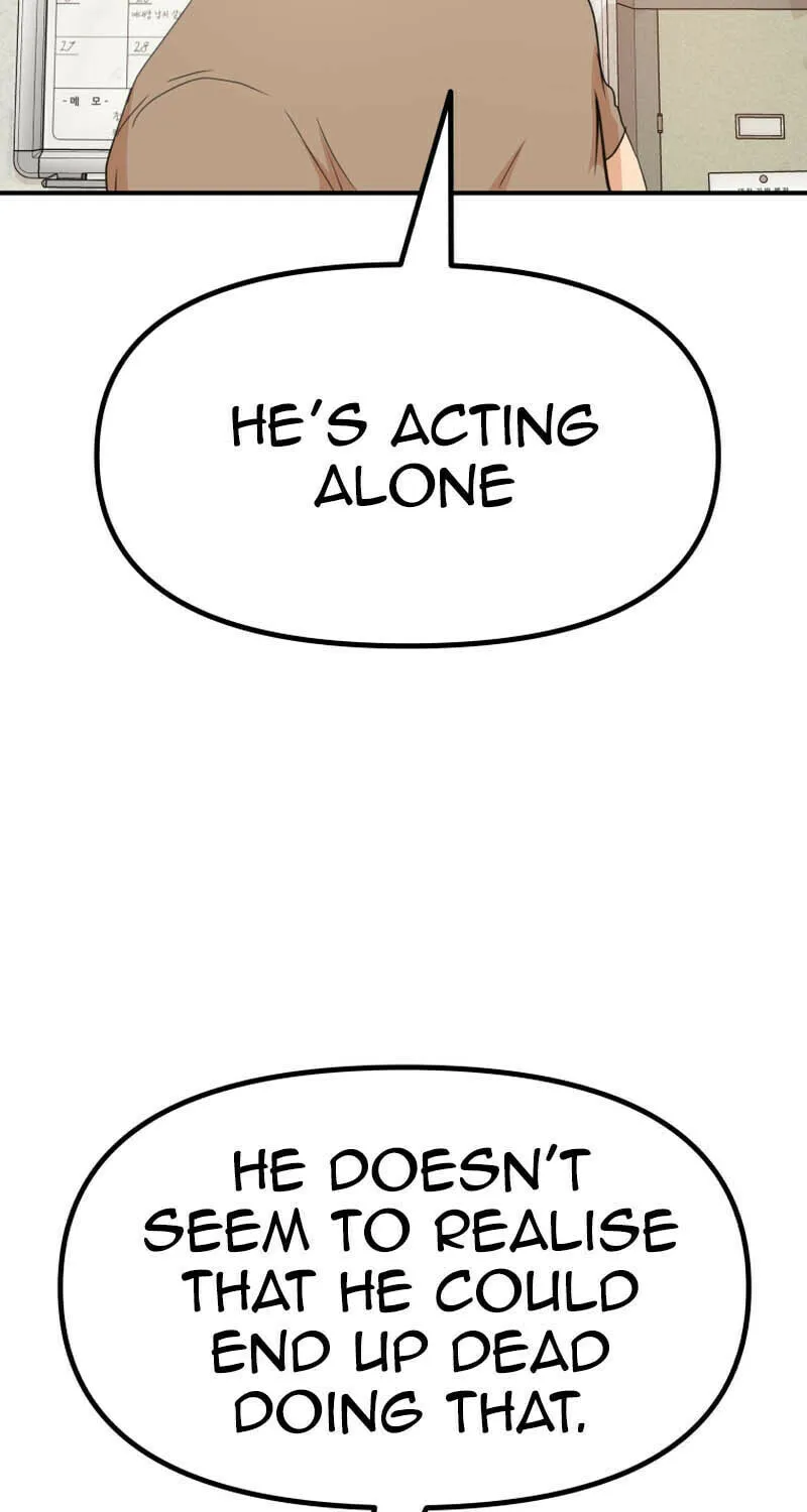 Read Guard Pass chapter 137 image 28 on Lezhin