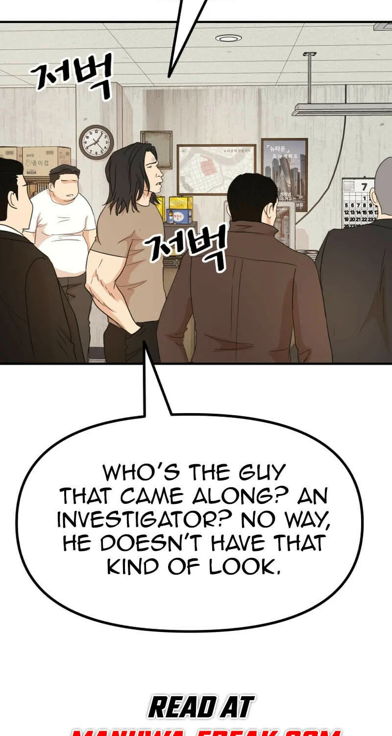 Read Guard Pass chapter 137 image 29 on Lezhin
