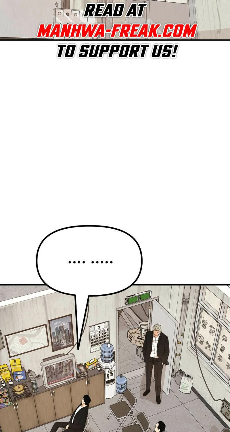 Read Guard Pass chapter 137 image 3 on Lezhin