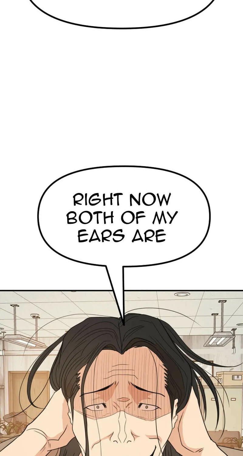 Read Guard Pass chapter 137 image 33 on Lezhin