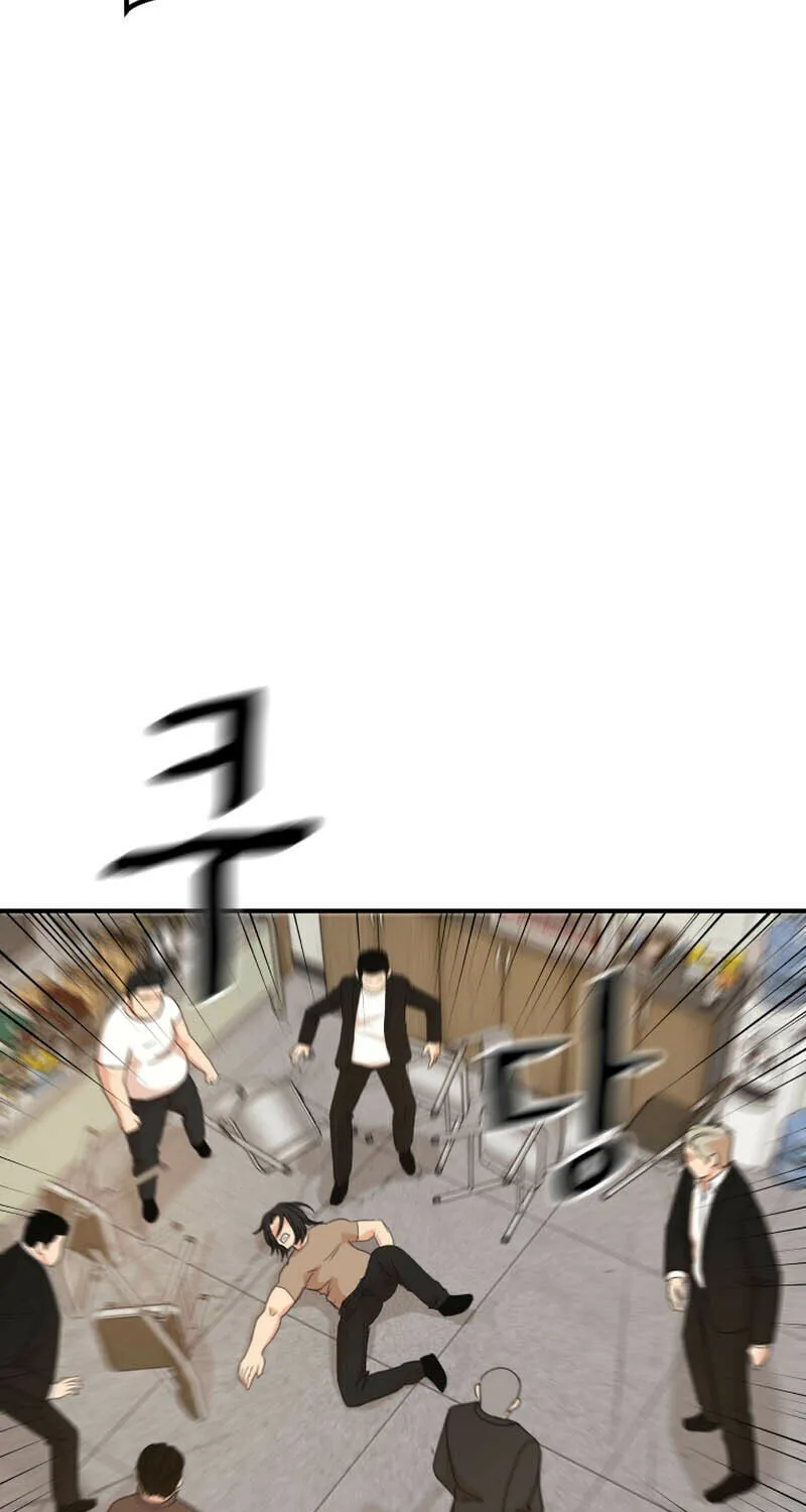 Read Guard Pass chapter 137 image 36 on Lezhin