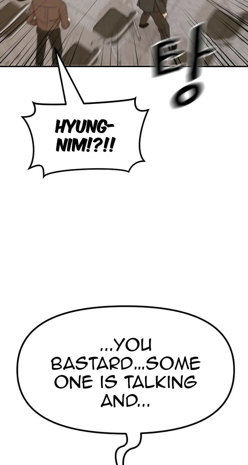 Read Guard Pass chapter 137 image 37 on Lezhin