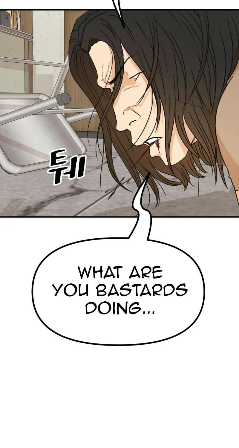 Read Guard Pass chapter 137 image 38 on Lezhin