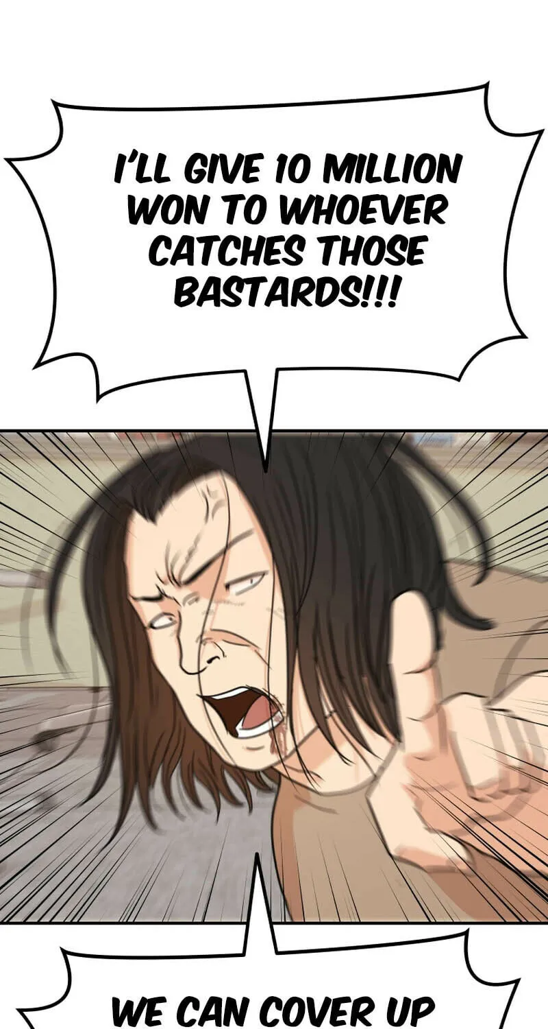 Read Guard Pass chapter 137 image 39 on Lezhin