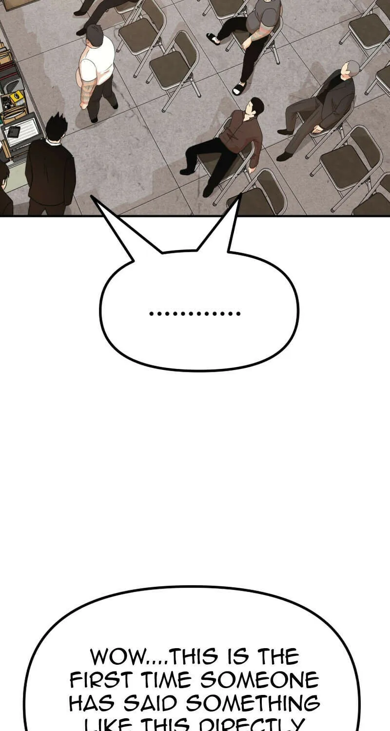Read Guard Pass chapter 137 image 4 on Lezhin