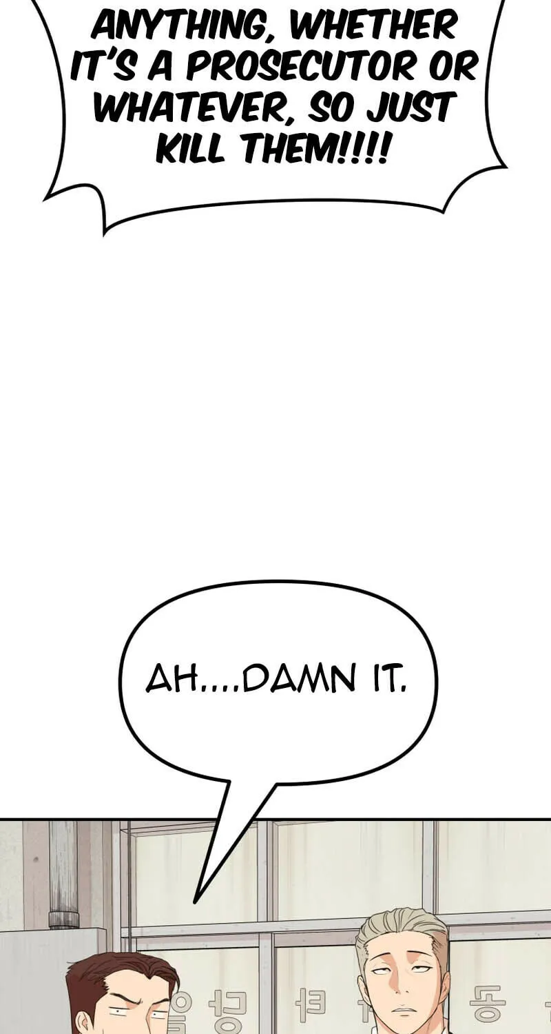 Read Guard Pass chapter 137 image 40 on Lezhin