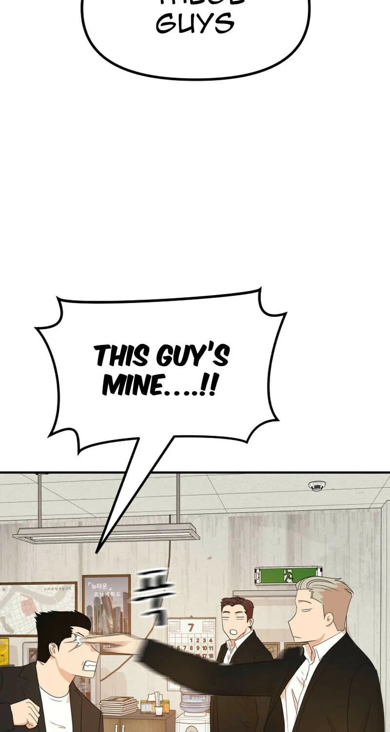 Read Guard Pass chapter 137 image 43 on Lezhin
