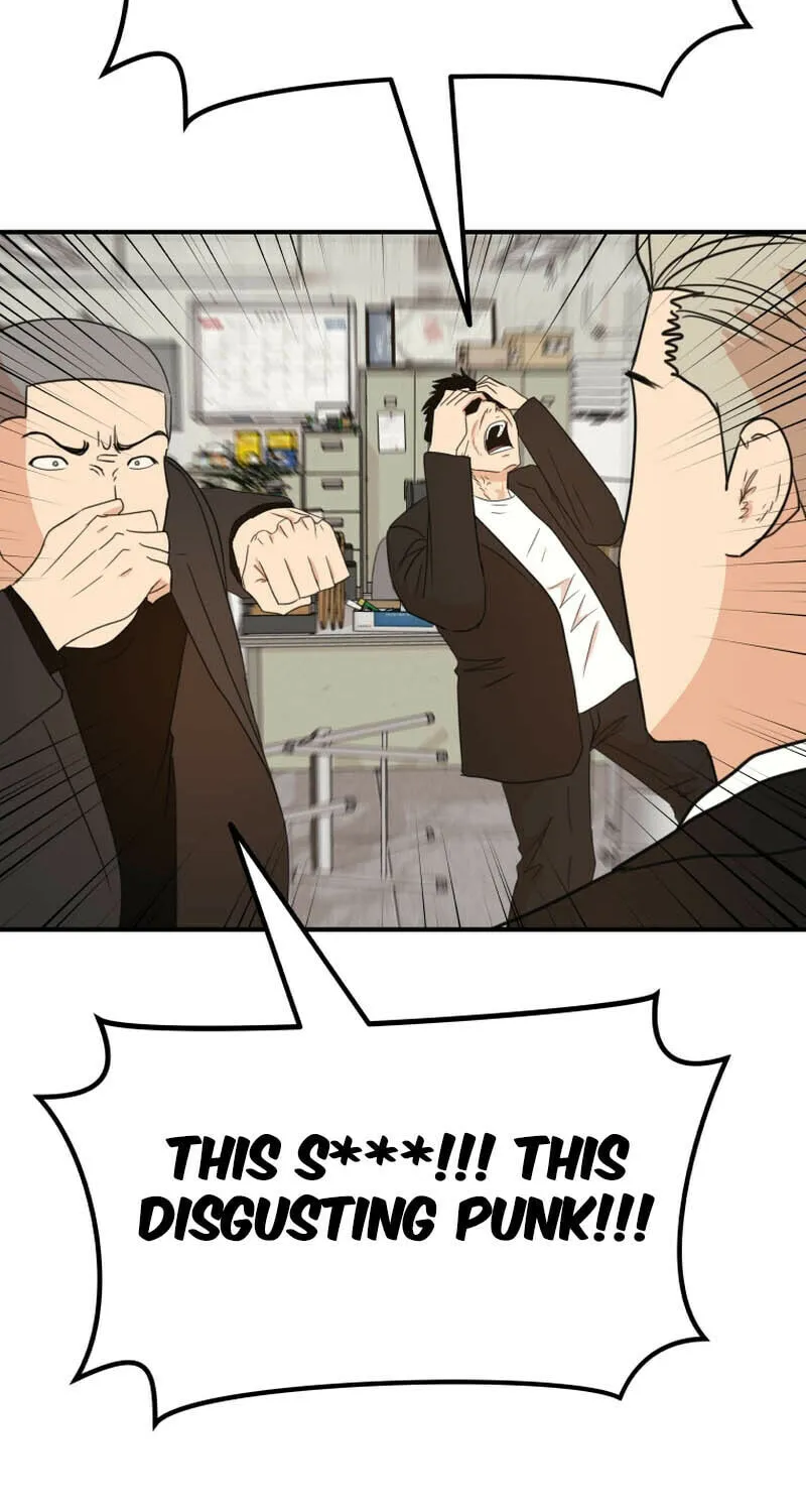 Read Guard Pass chapter 137 image 45 on Lezhin