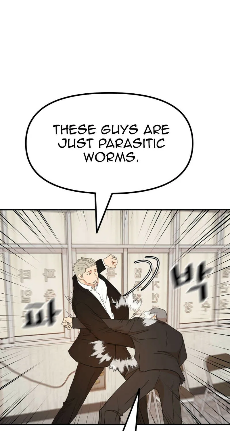 Read Guard Pass chapter 137 image 46 on Lezhin