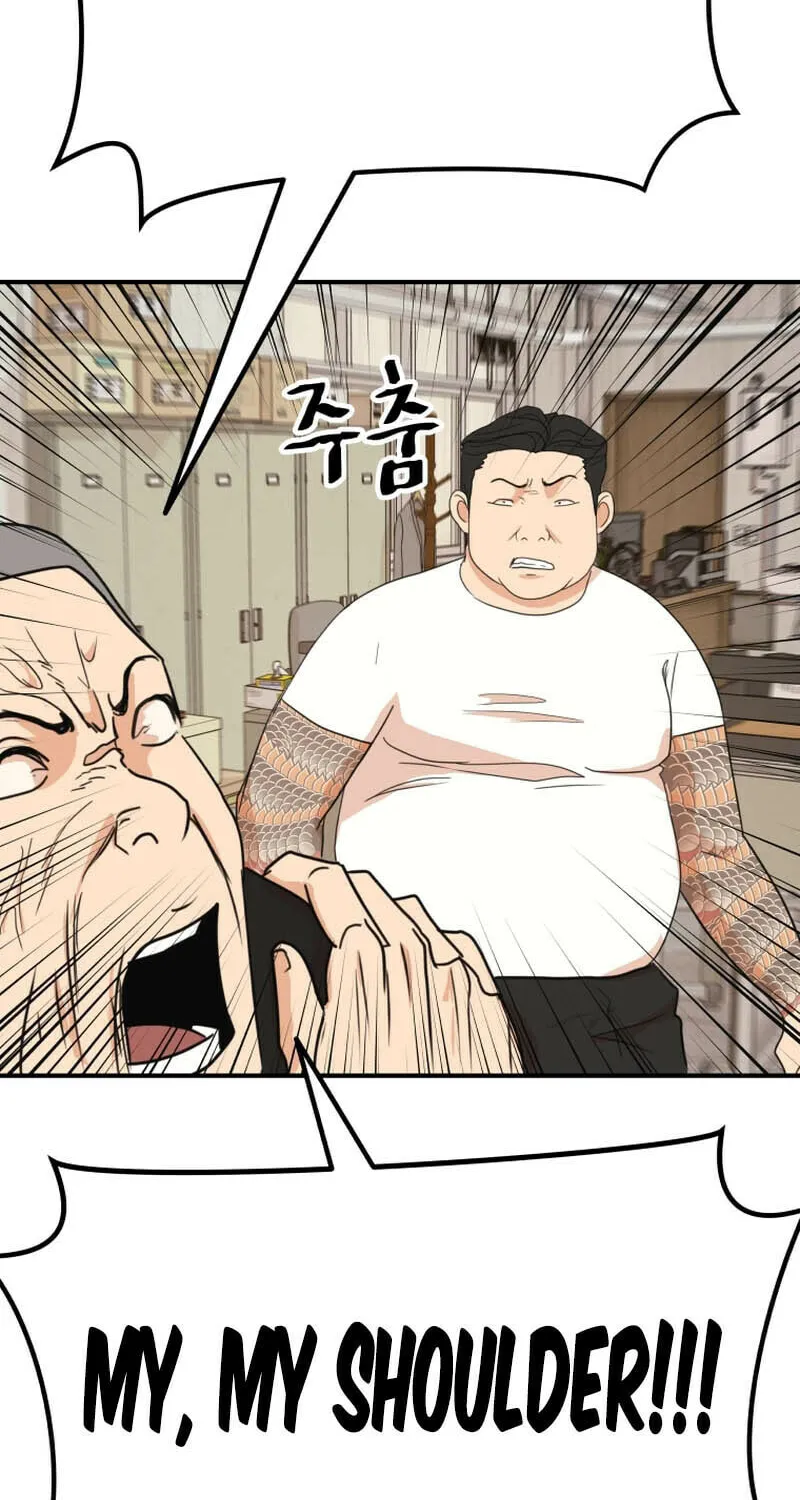 Read Guard Pass chapter 137 image 49 on Lezhin