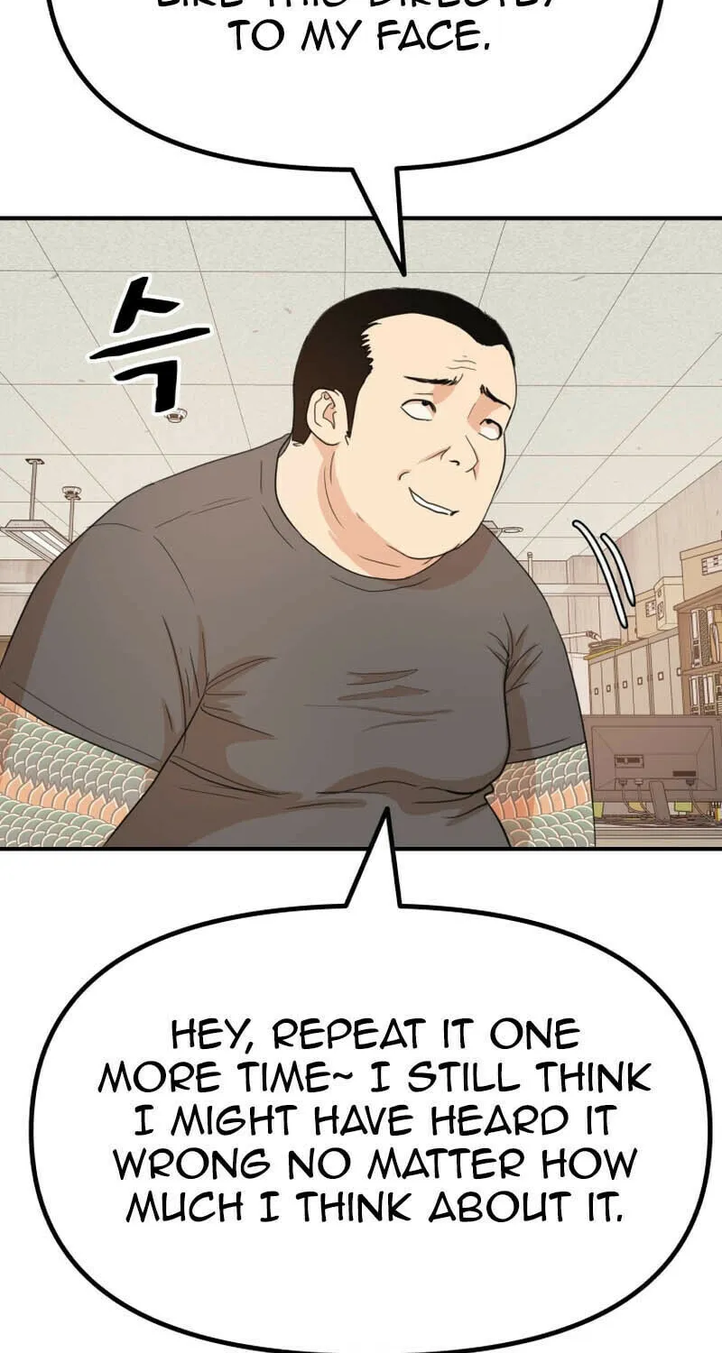 Read Guard Pass chapter 137 image 5 on Lezhin