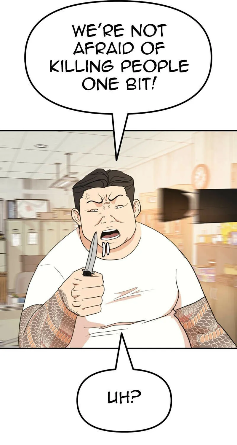 Read Guard Pass chapter 137 image 52 on Lezhin