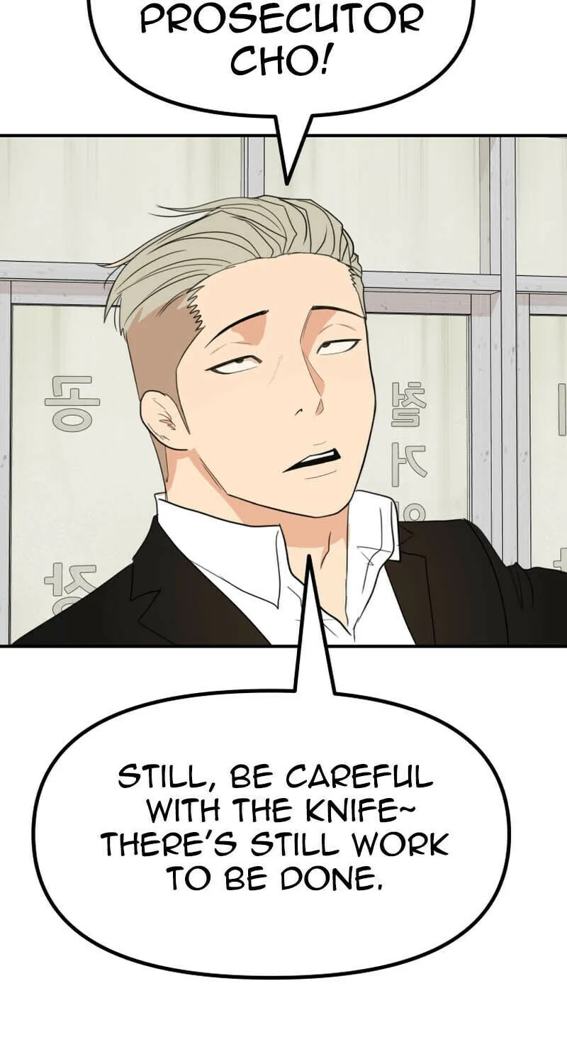Read Guard Pass chapter 137 image 56 on Lezhin