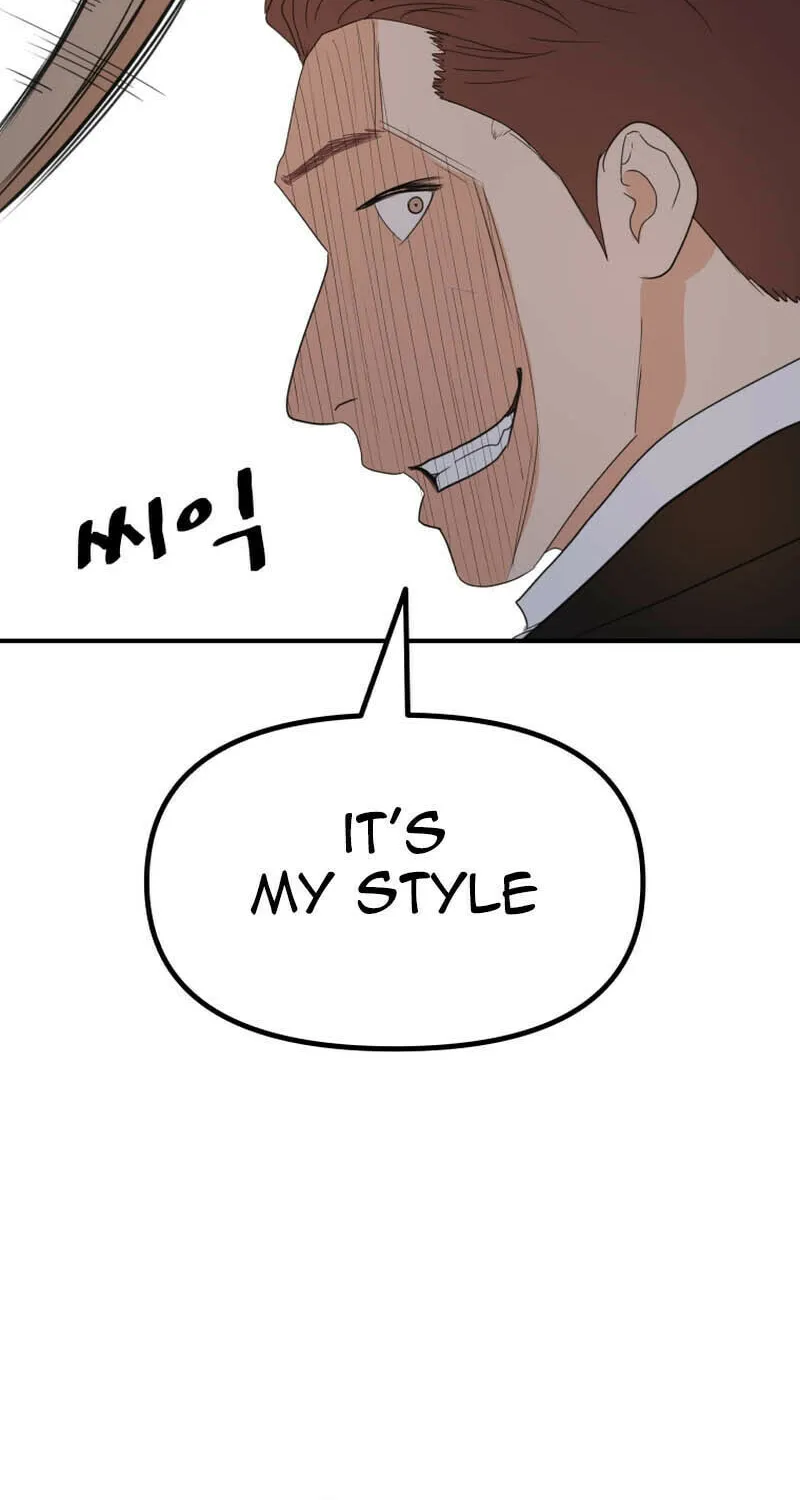 Read Guard Pass chapter 137 image 59 on Lezhin