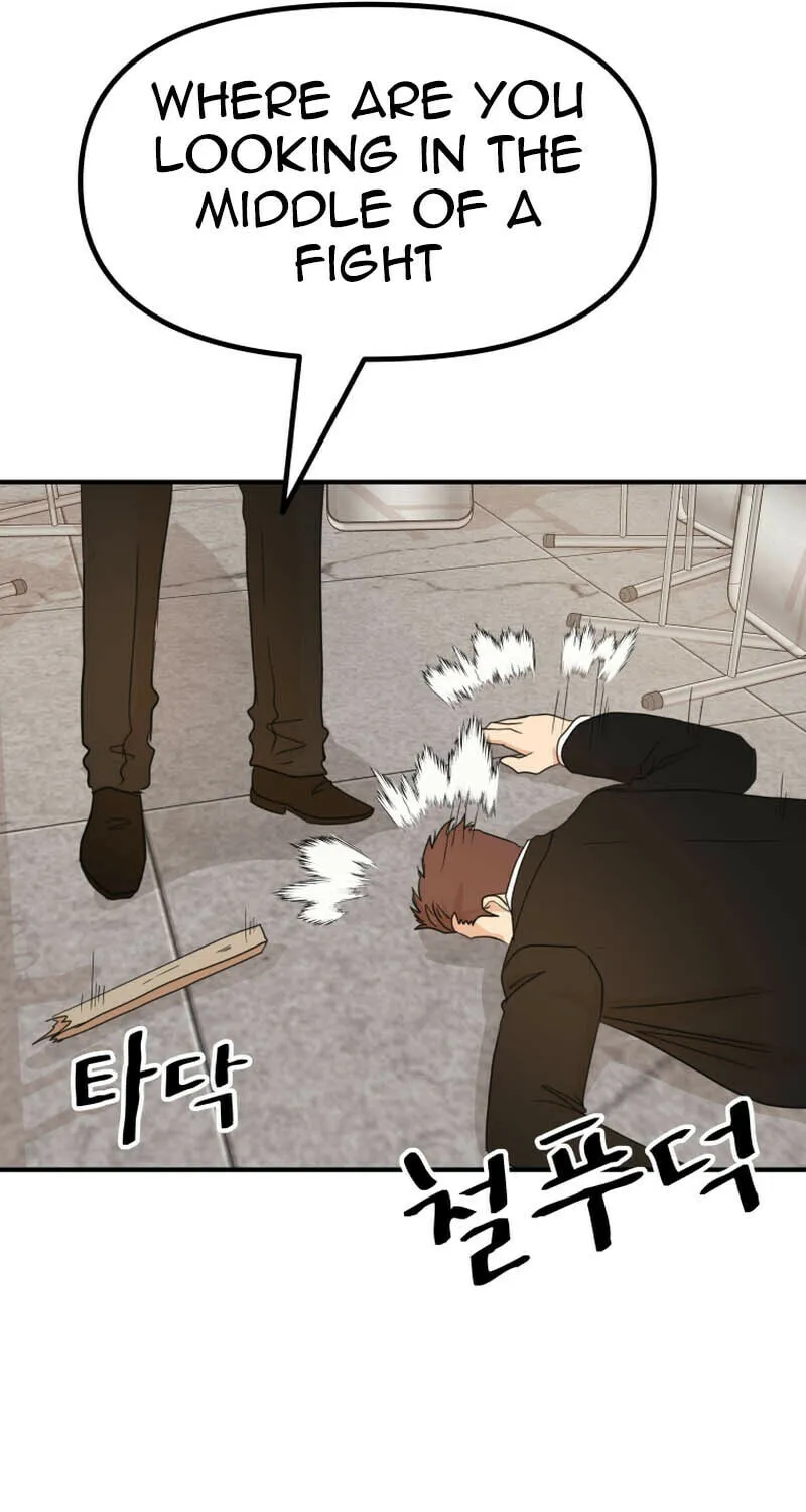 Read Guard Pass chapter 137 image 62 on Lezhin