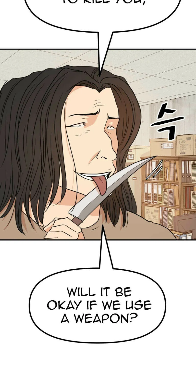 Read Guard Pass chapter 137 image 66 on Lezhin