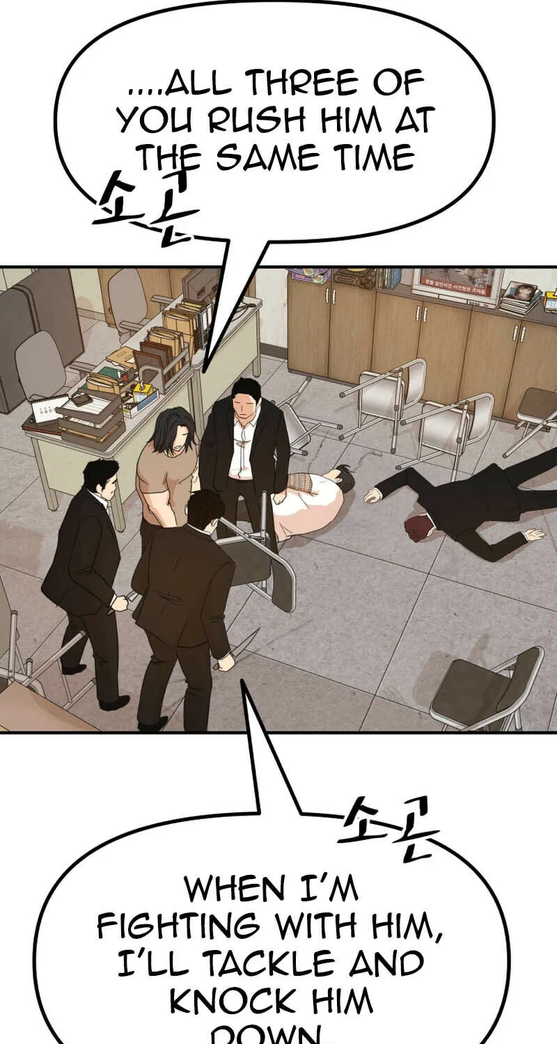 Read Guard Pass chapter 137 image 72 on Lezhin
