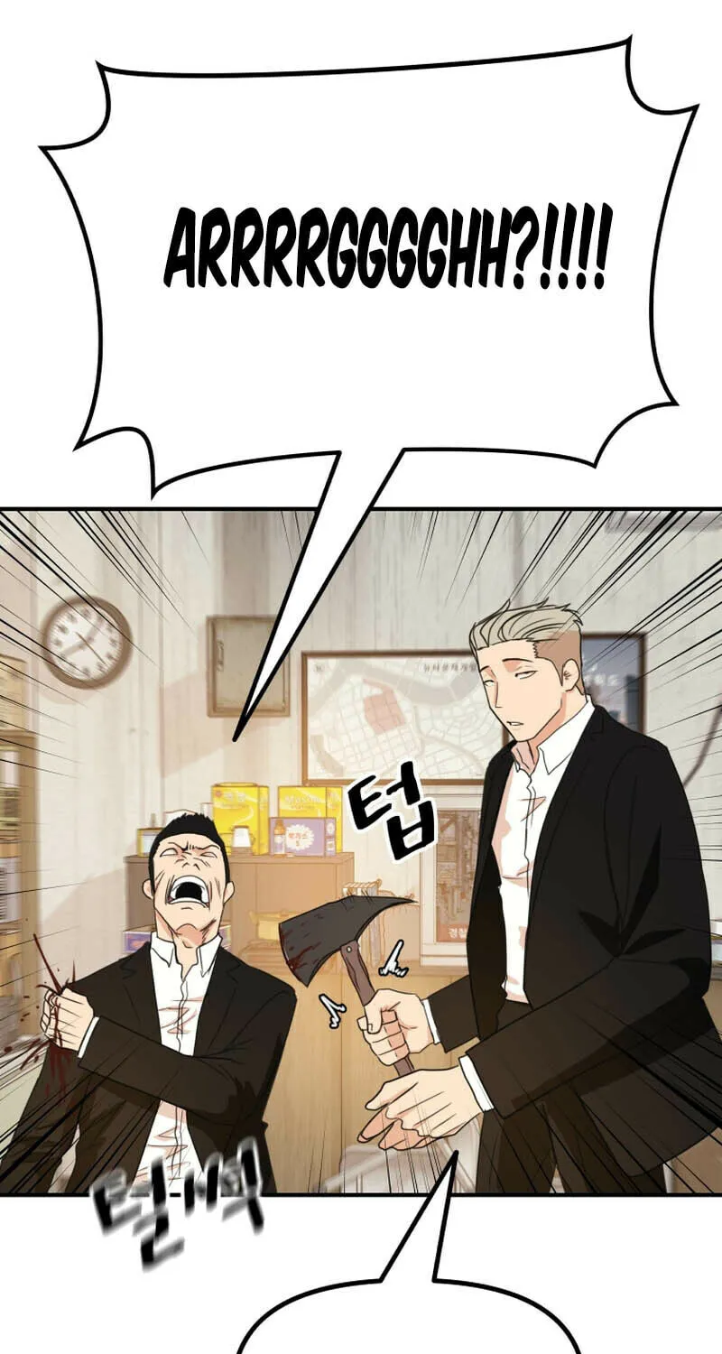 Read Guard Pass chapter 137 image 76 on Lezhin