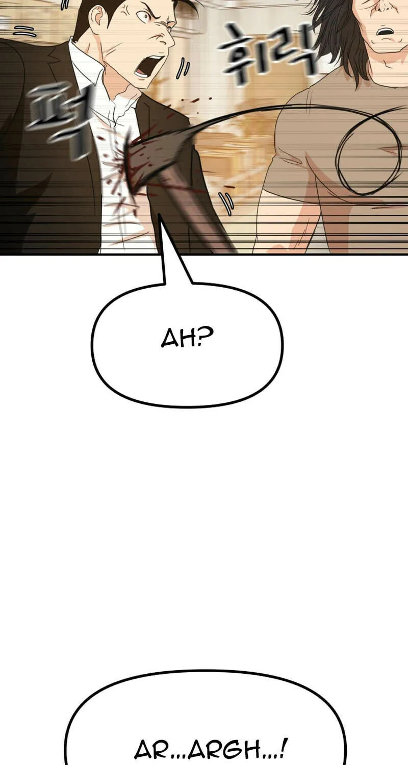 Read Guard Pass chapter 137 image 78 on Lezhin