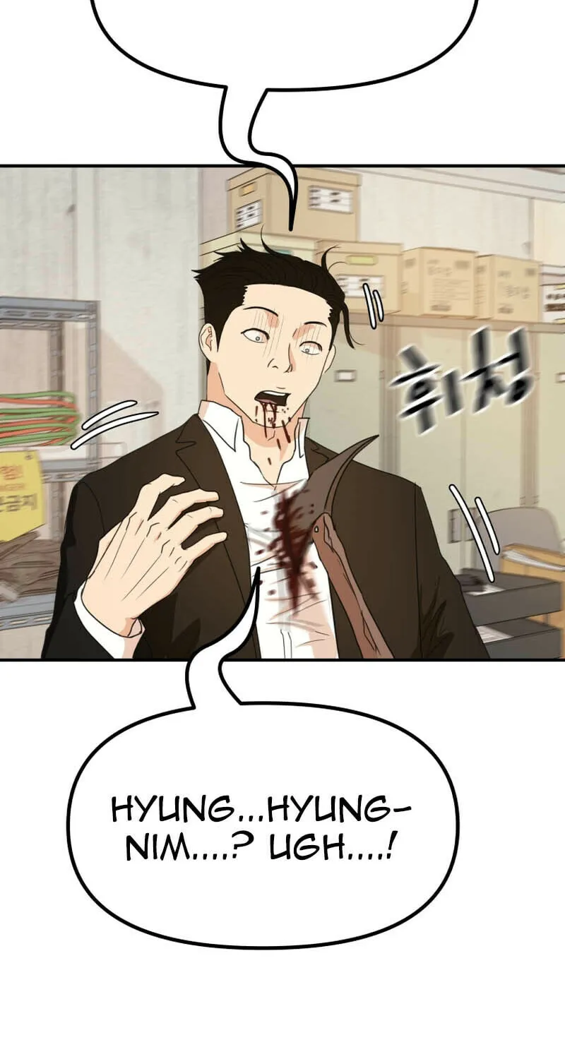 Read Guard Pass chapter 137 image 79 on Lezhin