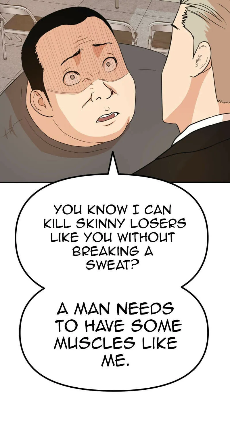 Read Guard Pass chapter 137 image 8 on Lezhin