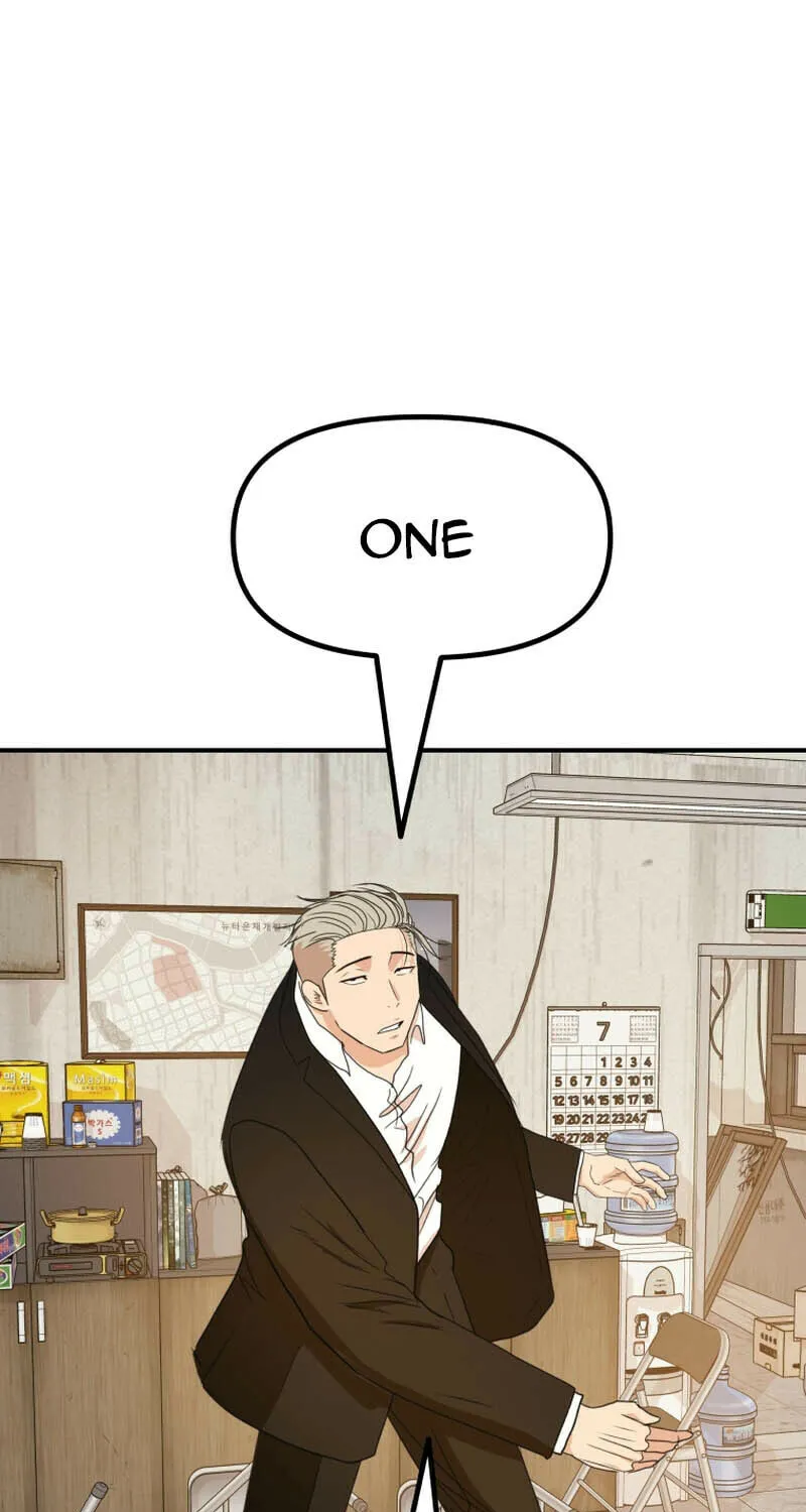 Read Guard Pass chapter 137 image 80 on Lezhin