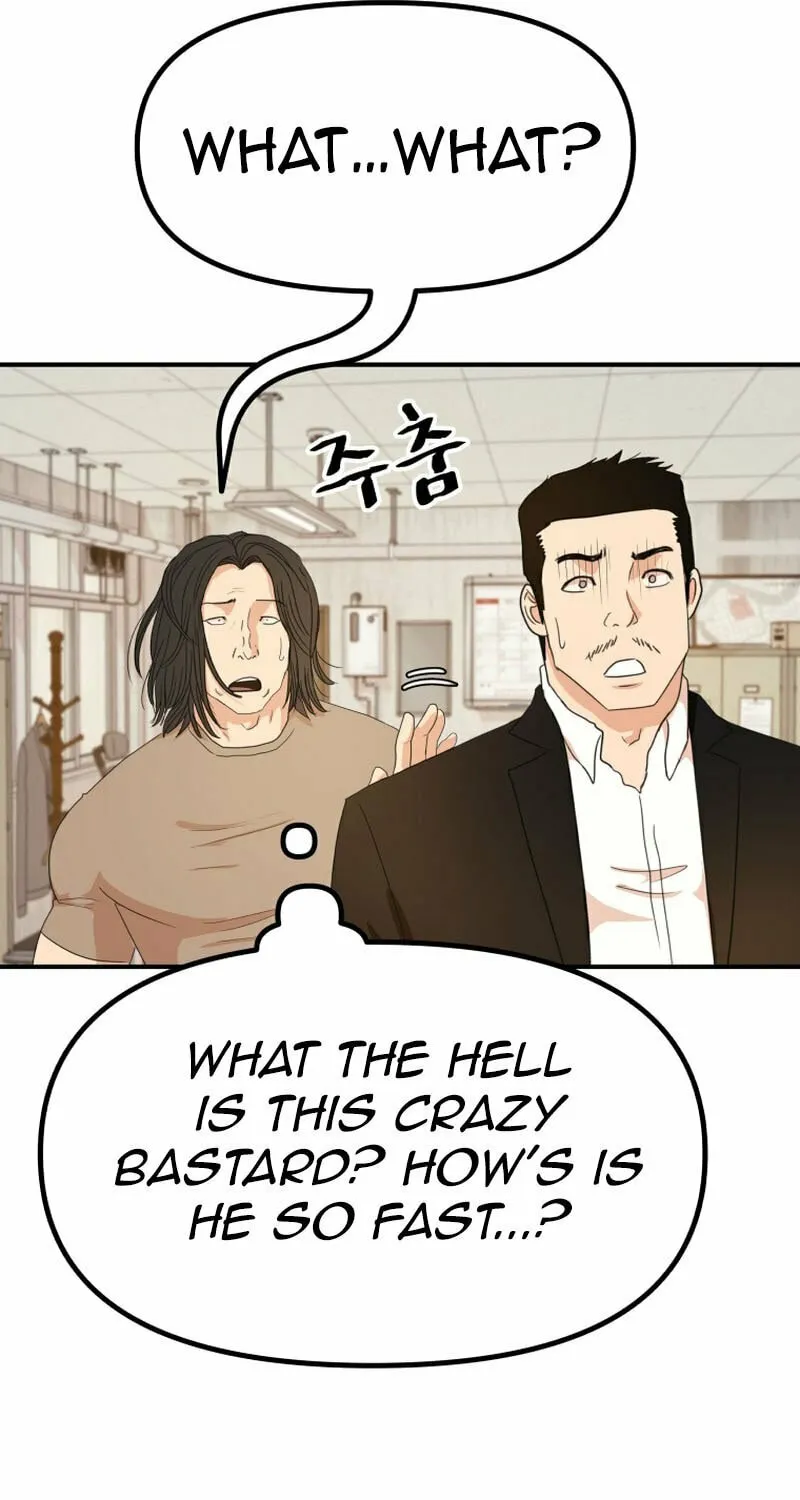Read Guard Pass chapter 137 image 82 on Lezhin