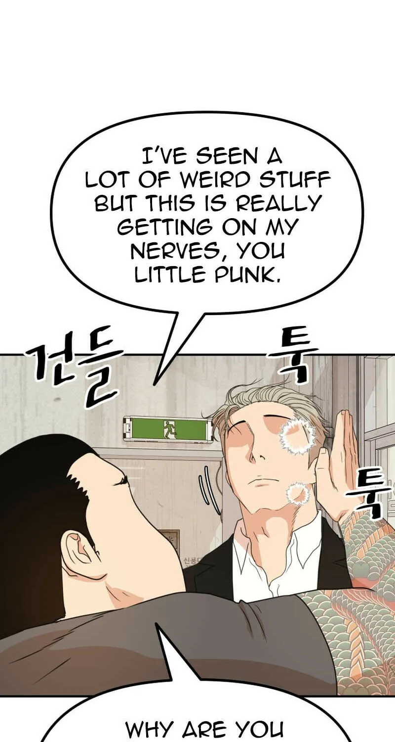 Read Guard Pass chapter 137 image 9 on Lezhin