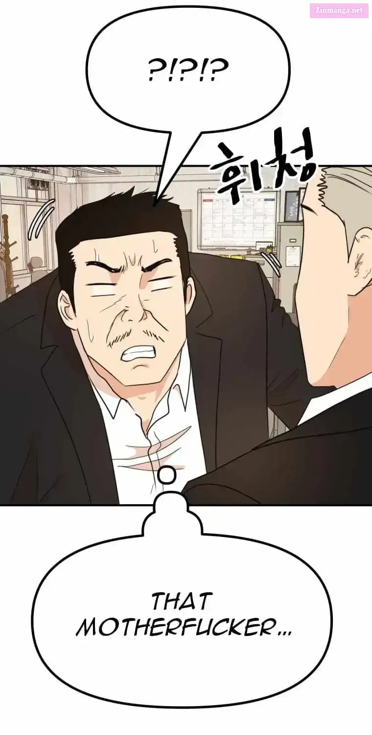 Read Guard Pass chapter 138.1 image 14 on Lezhin