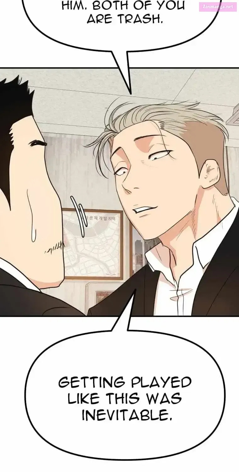 Read Guard Pass chapter 138.1 image 16 on Lezhin