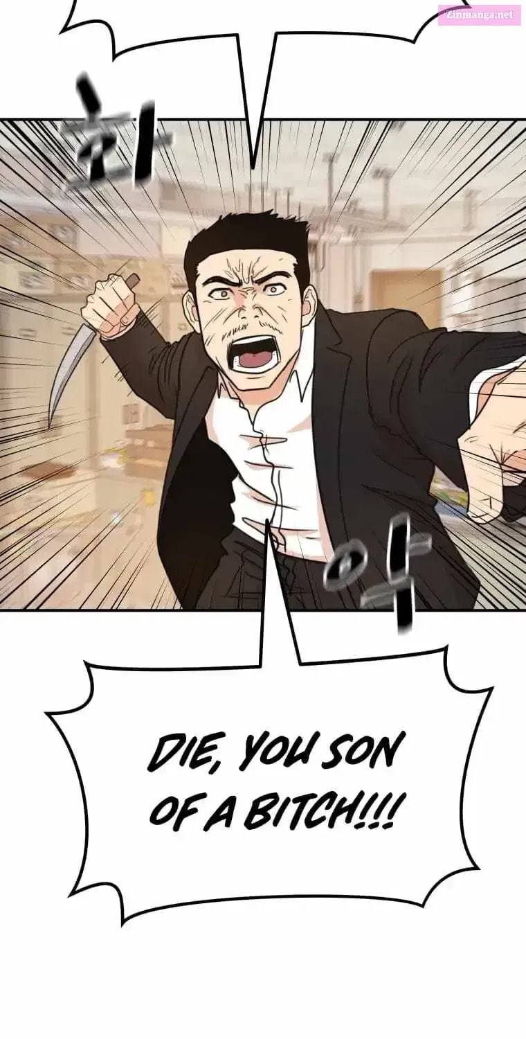Read Guard Pass chapter 138.1 image 18 on Lezhin