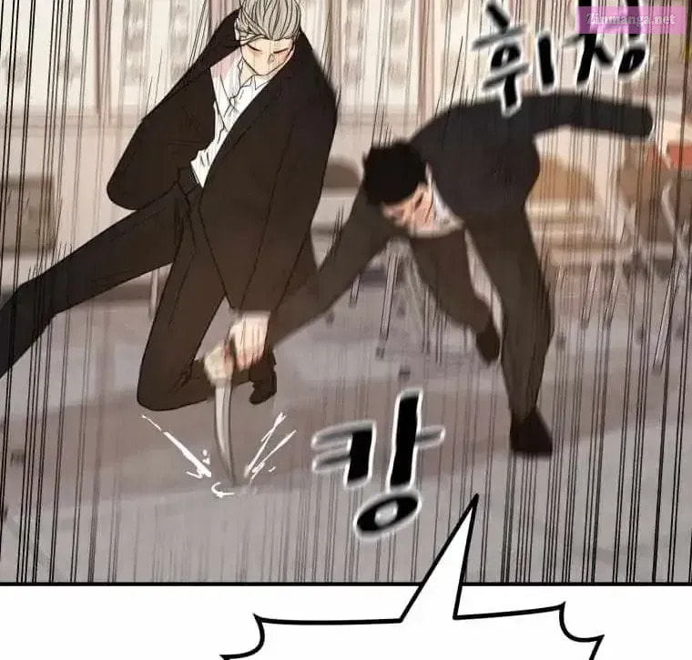 Read Guard Pass chapter 138.1 image 23 on Lezhin