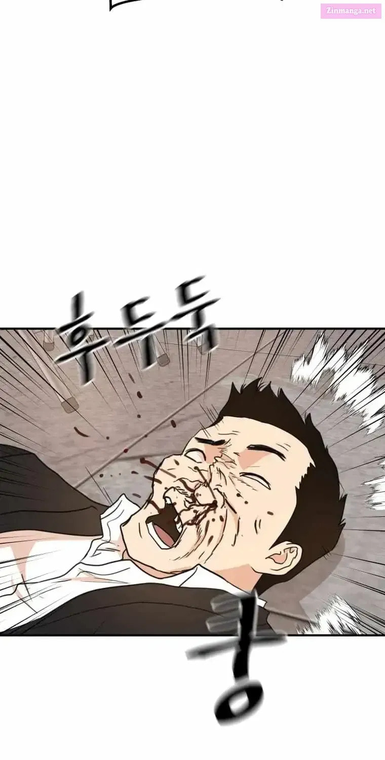 Read Guard Pass chapter 138.1 image 30 on Lezhin