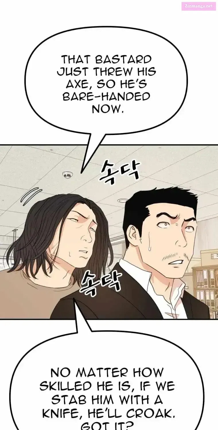 Read Guard Pass chapter 138.1 image 6 on Lezhin