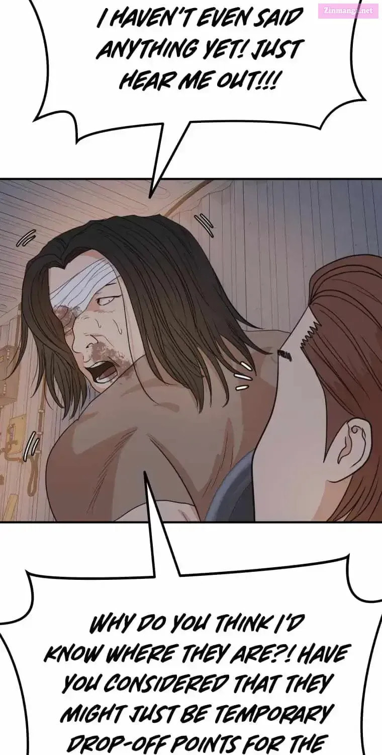 Read Guard Pass chapter 138.1 image 88 on Lezhin
