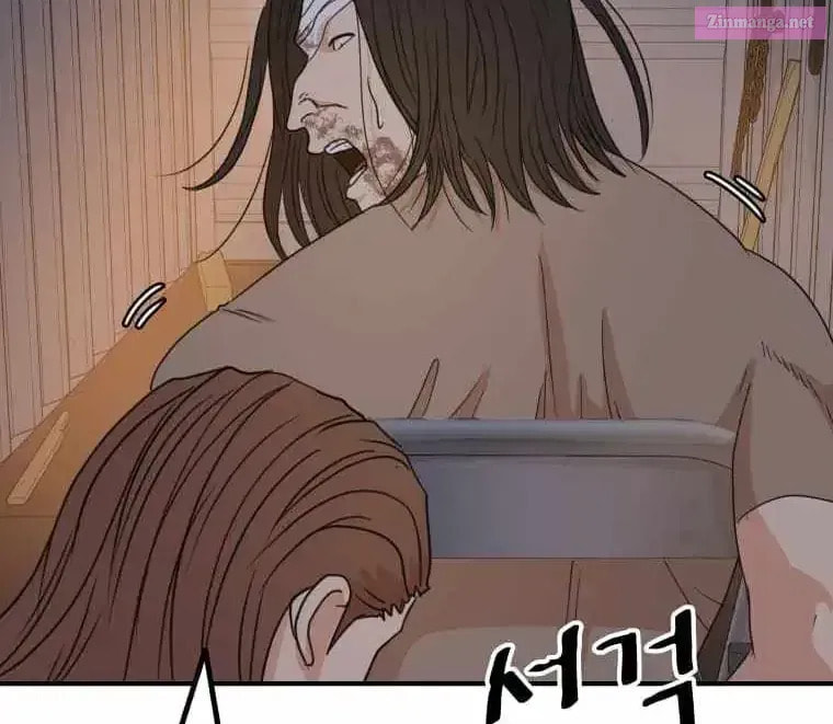 Read Guard Pass chapter 138.1 image 99 on Lezhin