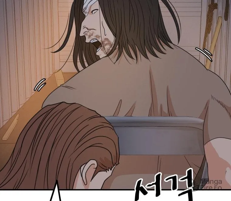 Read Guard Pass chapter 138 image 100 on Lezhin