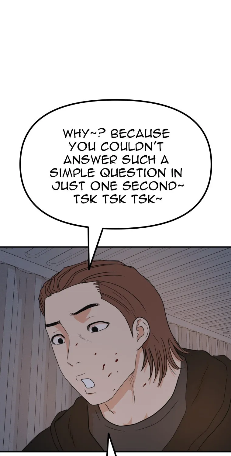 Read Guard Pass chapter 138 image 105 on Lezhin
