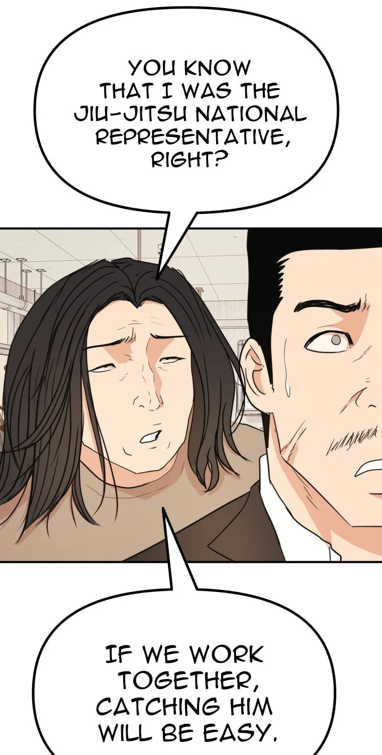 Read Guard Pass chapter 138 image 11 on Lezhin