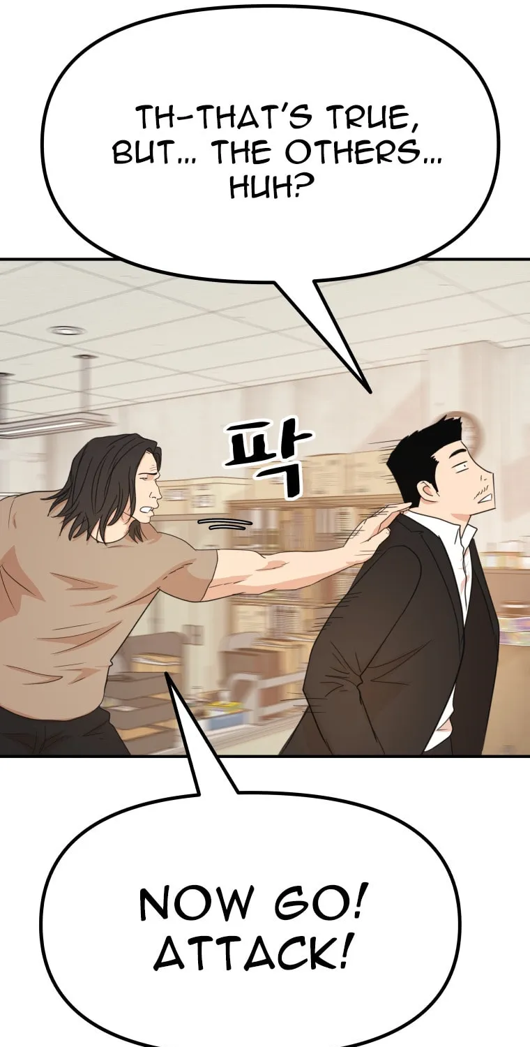 Read Guard Pass chapter 138 image 13 on Lezhin
