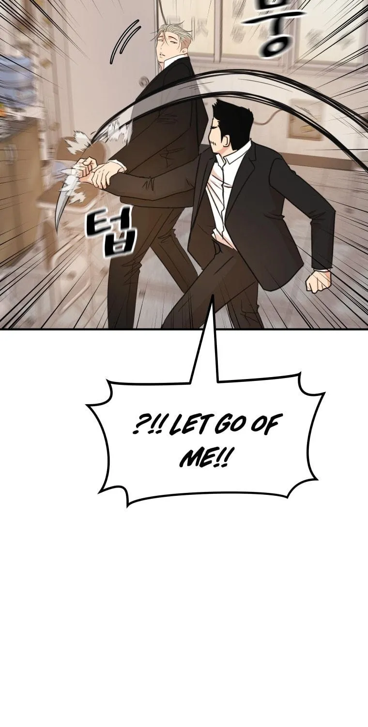 Read Guard Pass chapter 138 image 21 on Lezhin