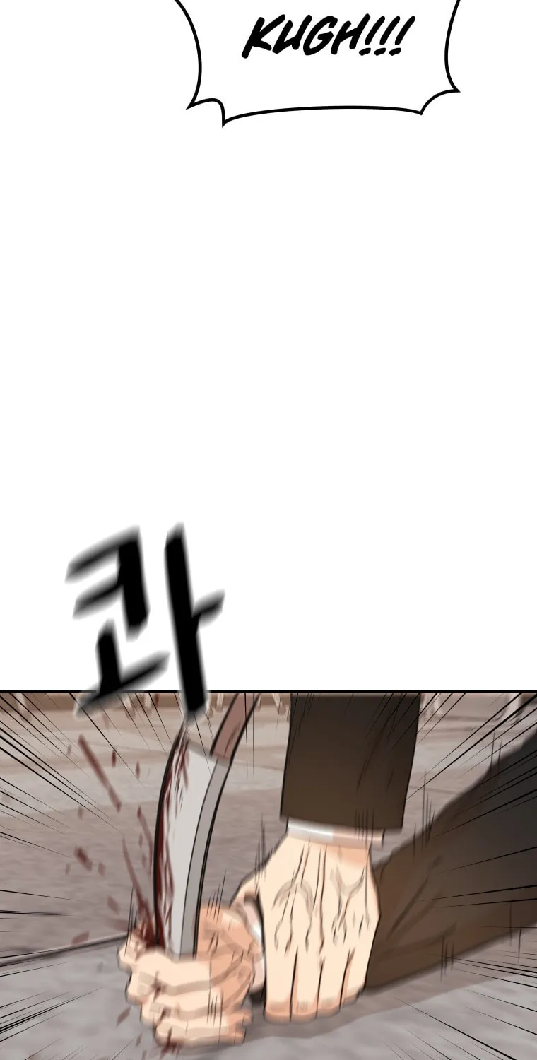 Read Guard Pass chapter 138 image 25 on Lezhin