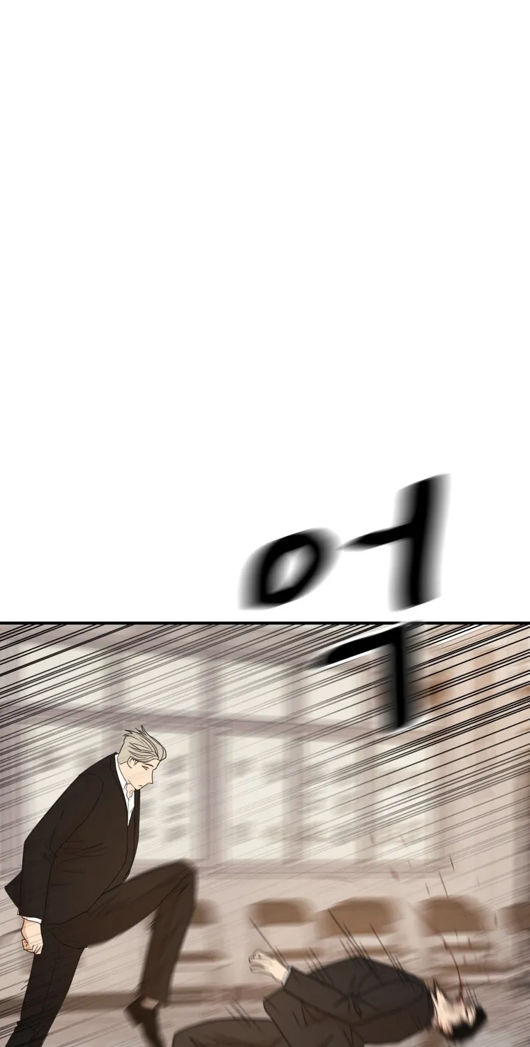 Read Guard Pass chapter 138 image 29 on Lezhin