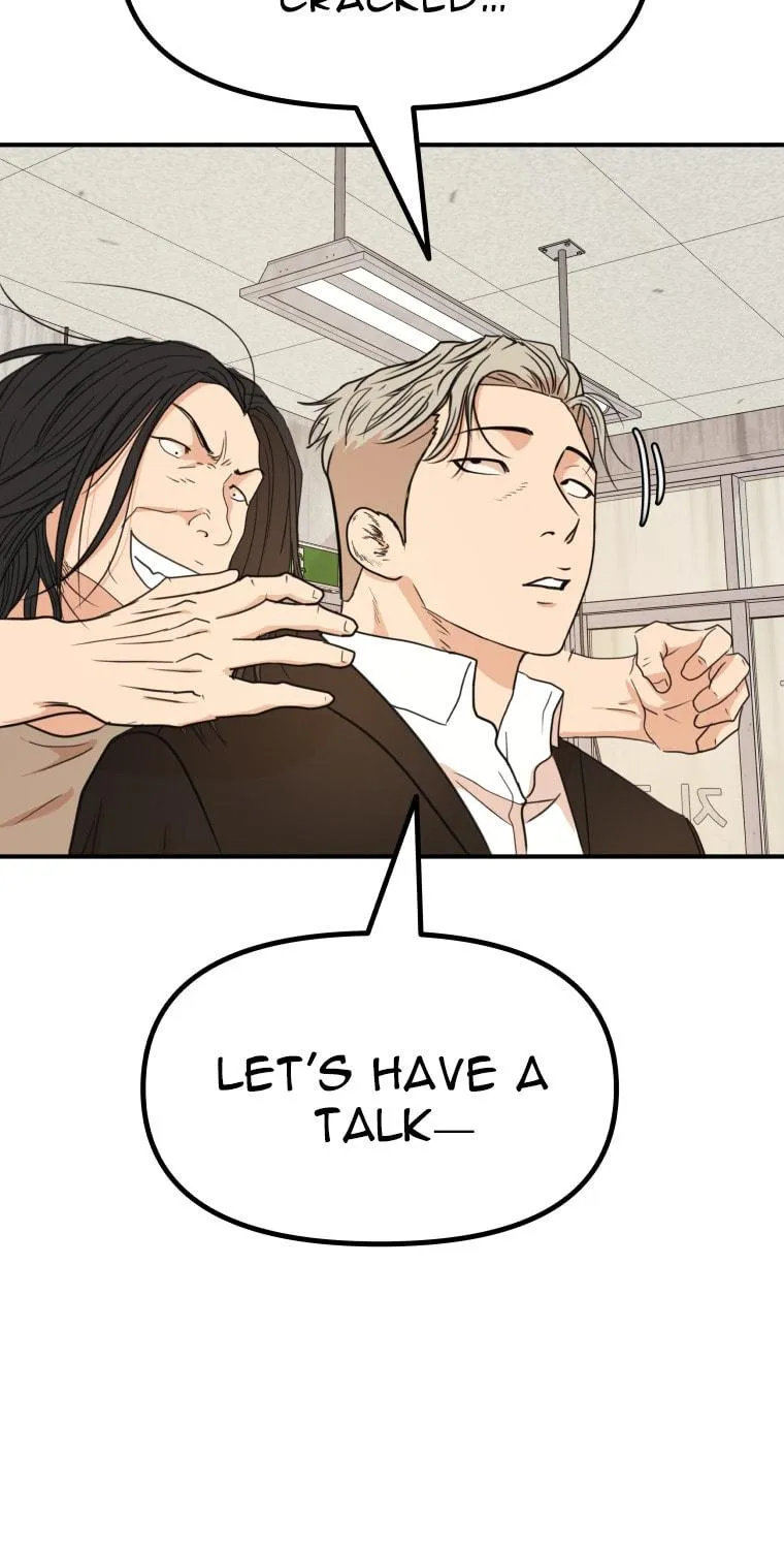 Read Guard Pass chapter 138 image 33 on Lezhin