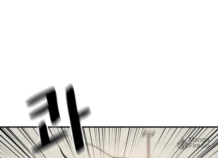 Read Guard Pass chapter 138 image 34 on Lezhin