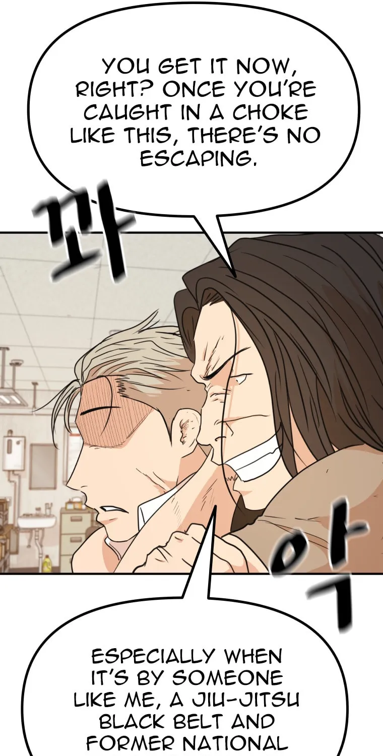 Read Guard Pass chapter 138 image 41 on Lezhin