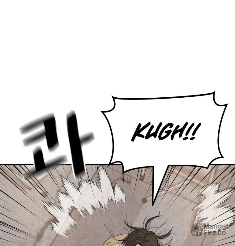 Read Guard Pass chapter 138 image 46 on Lezhin
