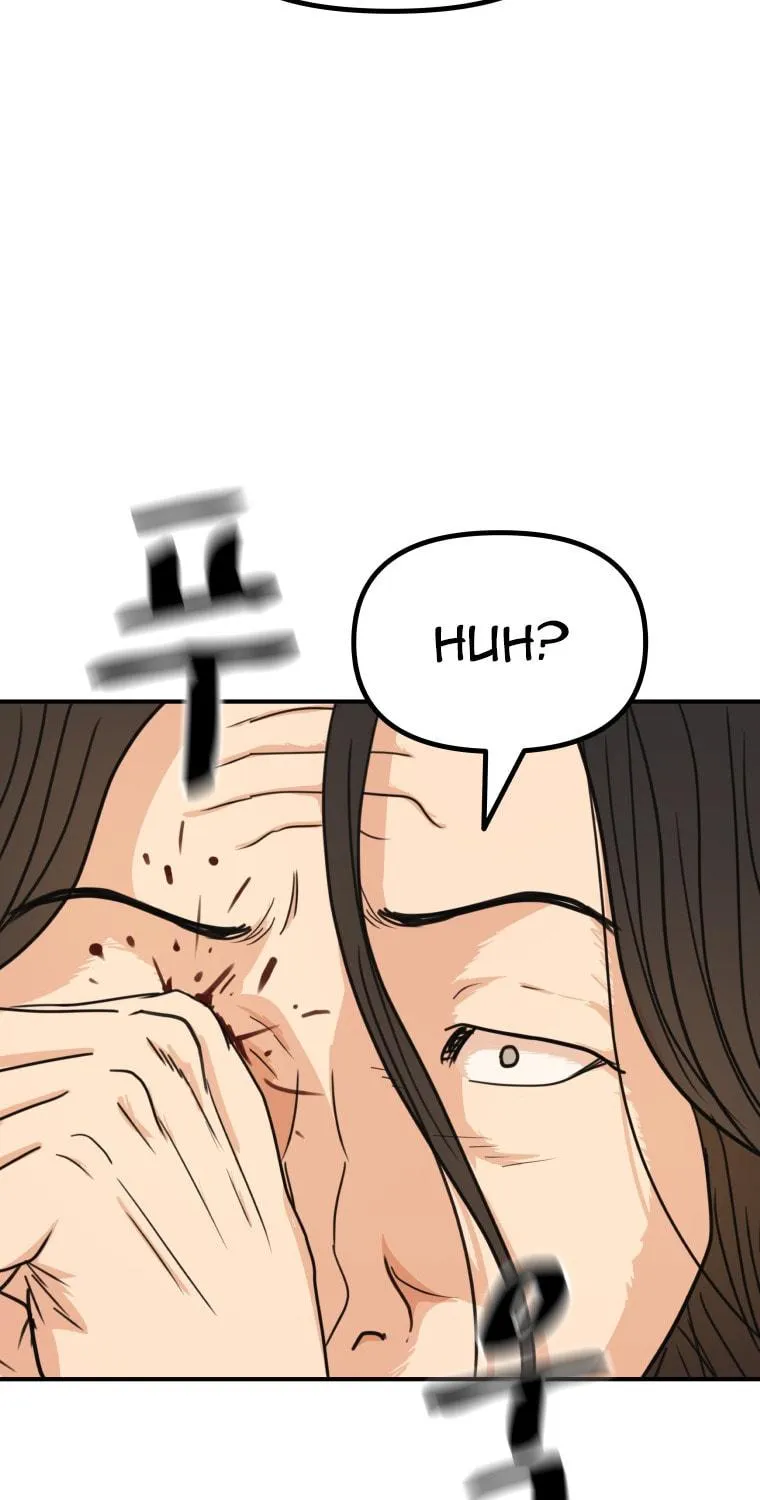 Read Guard Pass chapter 138 image 51 on Lezhin