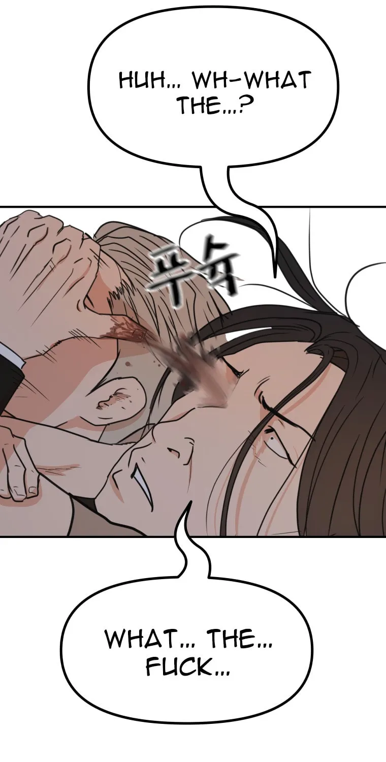 Read Guard Pass chapter 138 image 53 on Lezhin
