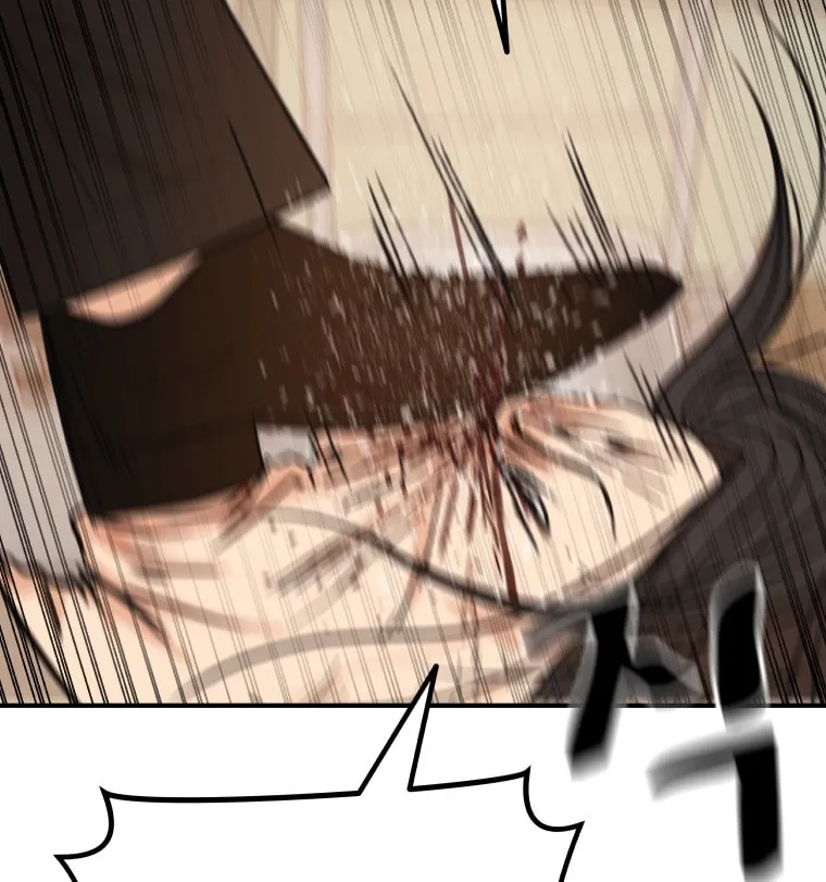 Read Guard Pass chapter 138 image 60 on Lezhin